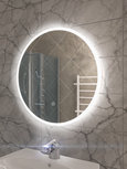 Eastbrook Conza 60x60cm ronde LED spiegel 60x60cm Eastbrook Conza 60x60cm ronde LED spiegel 60x60cm
